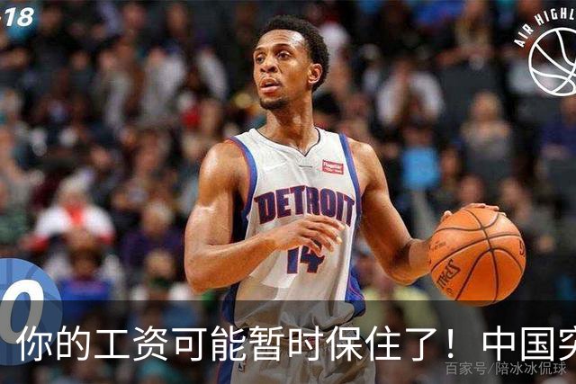 你的工资可能暂时保住了！中国突然发文：砸人饭碗的 AI，要谨慎！