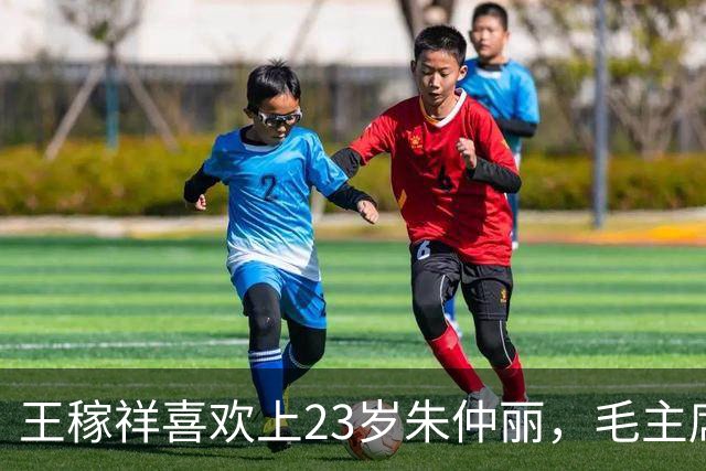 about image